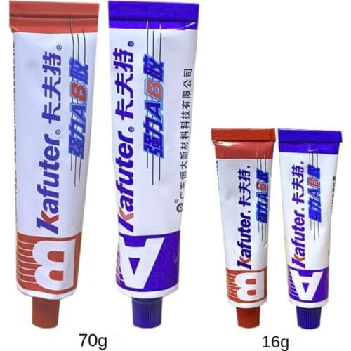 2pcs Universal AB epoxy glue 70g RTV Silicone Rubber for Metal Plastic Wood Crystal Glass Jewelry Bonding Adhesive sealant