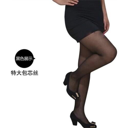 YZ-S-HS-0011 Summer womens pantyhose pantyhose fat M ultra-thin sexy 100KG pantyhose