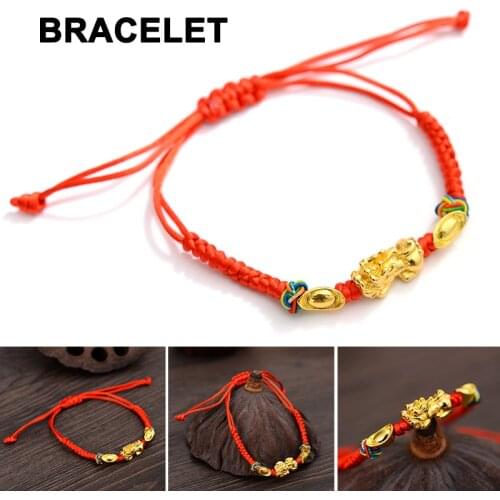 Amulet Hand-woven Red Rope Bracelet with Golden Pi Xiu Charms Pendant TT@88