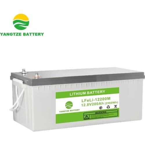 Yangtze brand 5 years warranty rechargeable lithium battery 12v 200ah