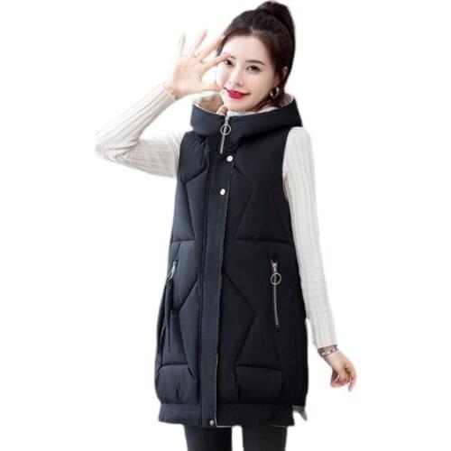 JMprobe Women's Hooded Vests
