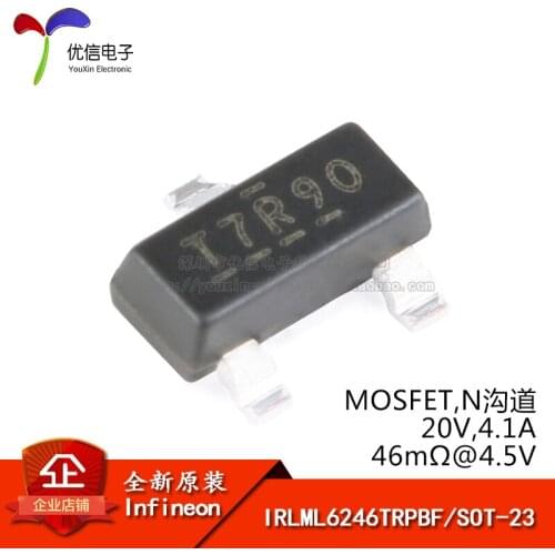 Genuine original IRLML6246TRPBF SOT-23 N-channel 20V / 4.1A MOSFET SMD