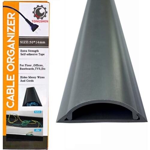 50X14mm Brown Overfloor Cord Protector PVC Duct Floor Cord Cover Plastic Wire Cover Cable Trunking Cable Raceway Hide Cables