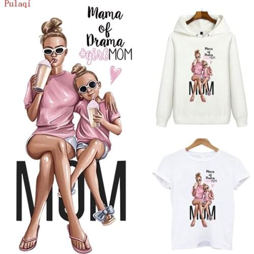 Pulaqi Woman Mom Of Baby Thermo Stickers On Clothing Stripe Applying A Heat Sensitive Iron Patches On Transfers For Clothing DIY