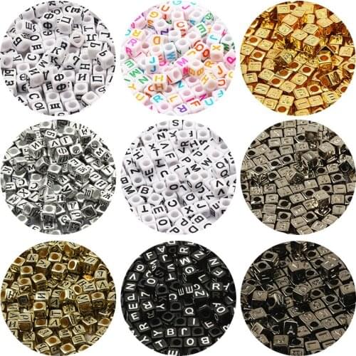 100-500pcs Random Mixing 6mm Square Acrylic Russian Letter Spacer Beads For Charm Bracelet Jewelry Making Clothing Sewing