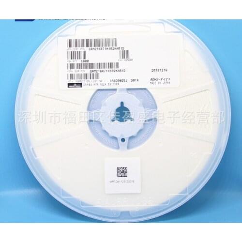 GRM216R71H102KA01D 103 132 151 122 121 Multilayer Ceramic Capacitor, GRM Series,1NF 1000pF, - 10%, X7R, 50V, 0805 [2012 Metric]