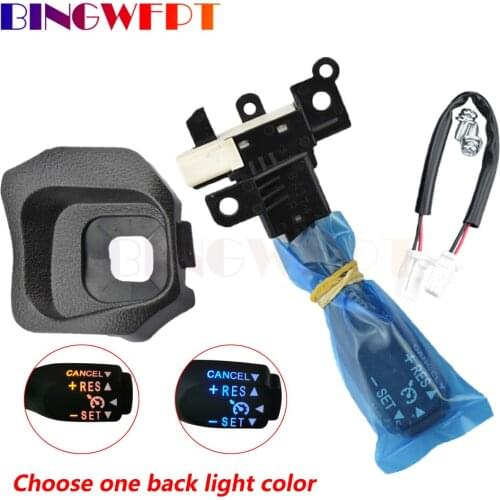 Good Quality Cruise Control Switch Cover With backlight 84632-34011 8463234017 45186-0G030-C0 for Toyota Land Cruiser Prado 2011