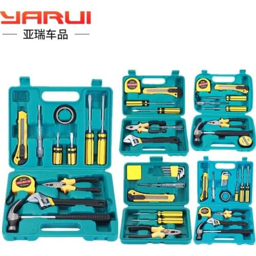 Factory direct household car insurance gift set hardware toolbox repair kit