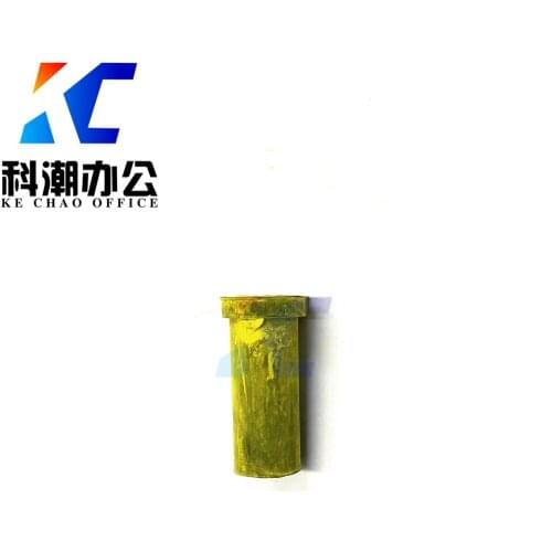 KECHAO Rubber Sleeve with Powder pump Compatible for C3001 C3501 C4501 C5501 C5502 C4502 C3502 copier parts