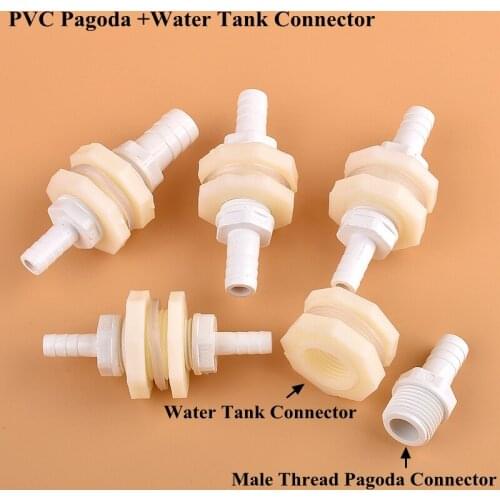 1/2" To 8~16mm PVC Fish Tank Coupling Joints Aquarium Drain Pipe Connector Water Tank Adapter Watering Irrigation Hose Fittings