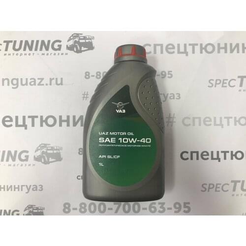 Системы смазки UAZ China At AliExpress