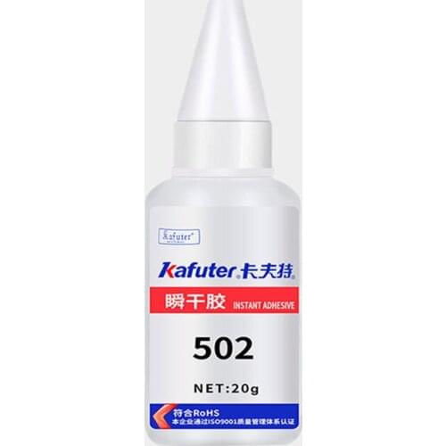 Universal Welding Glue Plastic Wood Metal Rubber Tire Repair Glue Flux TireRepairGlueStrong Waterproof WeldingAgentBicycleRubber