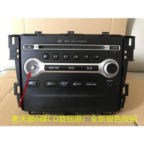 6-disc CD Player Audio Switch Konb Cover for Nissan Teana 2008--12