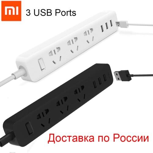 Original Xiaomi power strip With 3 USB Extension Socket Plug Multifunctional Fast Charging Power Strip 10A 250V 2500W