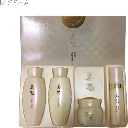 MISSHA MISA Geum Sul Samples Kit Face Skin Care Day Cream/ Essence/ Emulsion/ Toner Serum Korean Anti-wrinkle Moisturizer Set