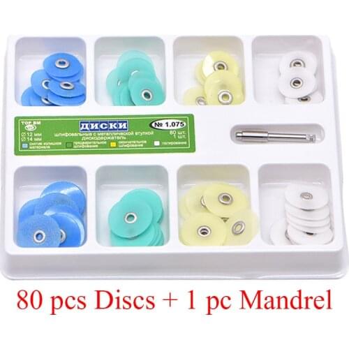 Dental Polishing Discs Set 80pcs Disc+1pc Mandrel No1.075 Resin Tooth Interdental Grinding Surface Polishing Strips Bend Machine