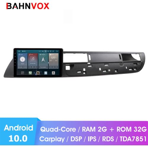 9" Android 10.0 RAM2G Car GPS DVD Player For Citroen C5 2008 2017 Car Radio Multimedia System Navigation Stereo Head Unit DSP