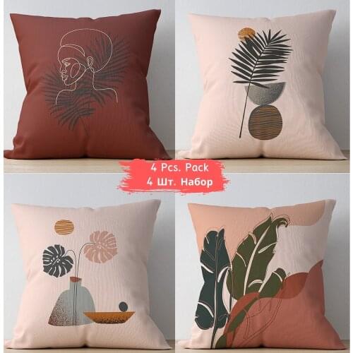 Cushions Cover 4 Pieces Pack 450mm*450mm Set Suede Fabric Wowen Square Decorative Printed 2021 Print Unisex Home Textile