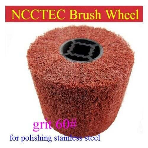 NCCTEC grit 60 FREE shipping Stainless steel wire drawing wheel brush | install in NCCTEC NSDM950 stainless steel grinder