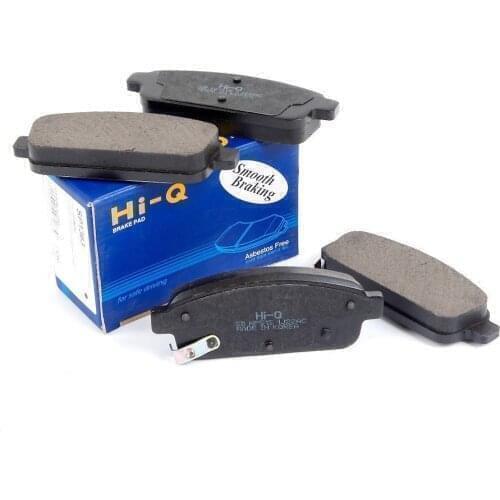 SANGSIN Brake Pads