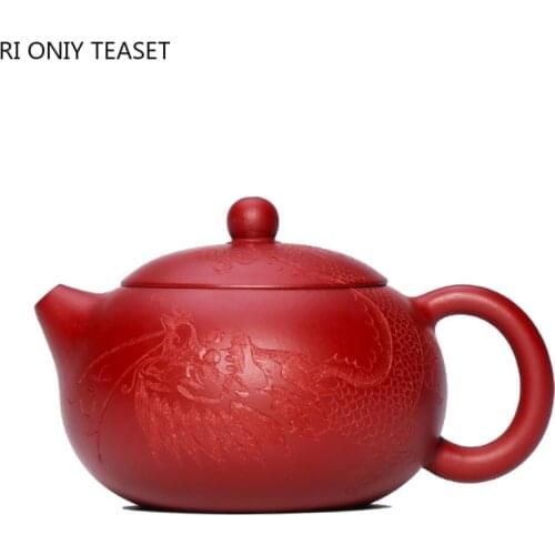 290ml Yixing Handmade Purple Clay Teapots Carved Dragon Pattern Tea Pot Raw Ore Dahongpao Beauty Kettle Chinese Zisha Tea Set