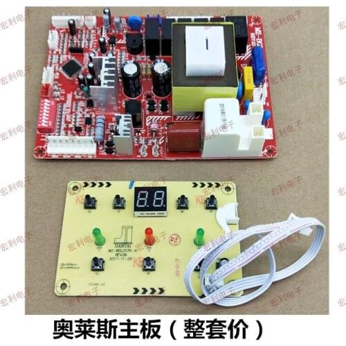 A new original computer main board controller with screen for wall mounted furnace