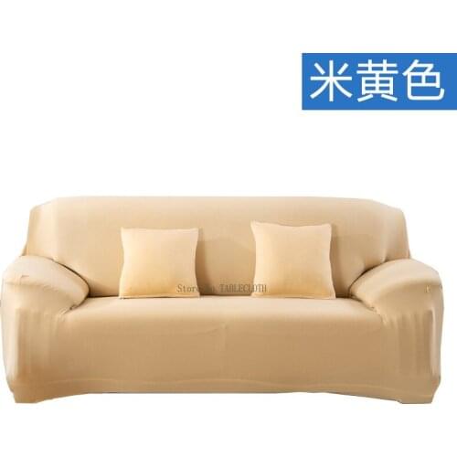 Solid Color Stretch Universal Sofa Cover All-inclusive Sofa Cover Tightly-packed Full Cover Non-slip Universal Sofa Cover