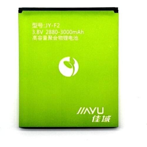 New Jiayu F2 3000mAh battery Replacement For Jiayu F2 JY-F2 Smart Phone+ Tracking Code