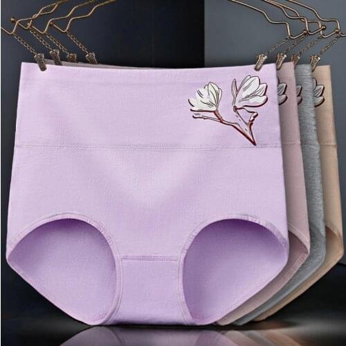 Ladies Breathable Panty Female Underpants Women Pants High Waist Hip Panties Women Panties Cotton Blend Underwear Print Briefs