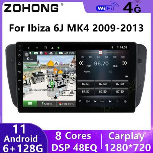 4G DSP Head Unit Android 10 For Seat Ibiza 6j MK4 GPS Navigation Stereo Car Radio Multimedia Video Player Autoradio 2 Din DVD