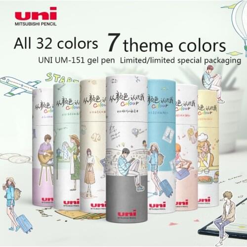 Japan Uni Limited Color Gel Pen UM-151 6C/48C Set 48-color Watercolor Painting Special Accounting Pen 0.38/0.7