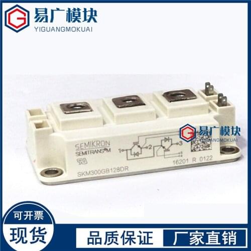 SKM300GB128DR SKM150GB128DR SKM200GB128DR Original IGBT Mdoule