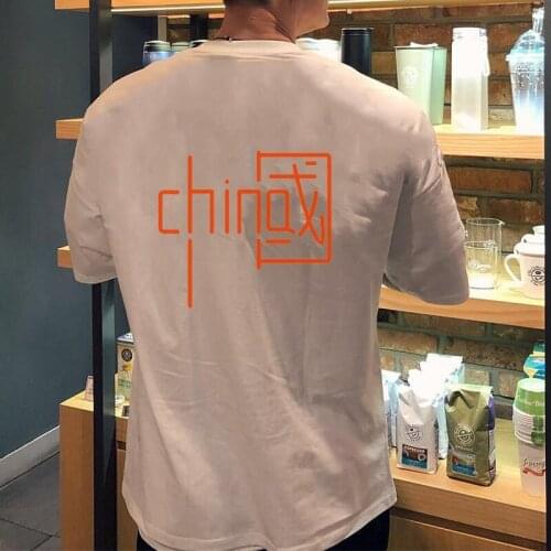 JANSANELIN Summer Trend Fashion Sports And Leisure T-Shirt Tide Brand New Mens Street Loose Breathable Short-Sleeved Shirt