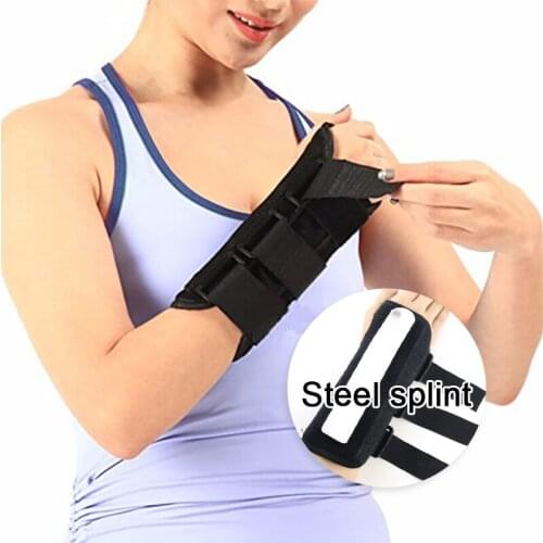 Diving material steel plate support hand guard wrist fixation breathable belt steel plate fracture sprain compression fixed hand