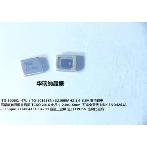5pcs 100% new and orginal KYOCERA KT2016K32000ACW18YAS TCXO temperature subsidy chip crystal 32M 32MHZ 2016