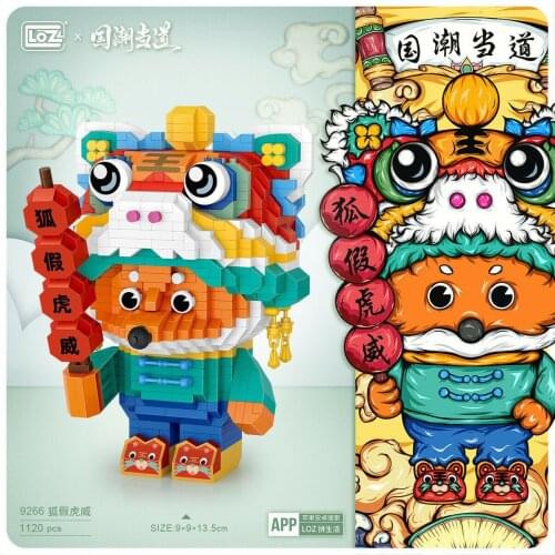 LOZ MINI Blocks Kids Building Blocks Toys Girls Bricks Teens Gift Adult Fox Puzzle 9266 no box
