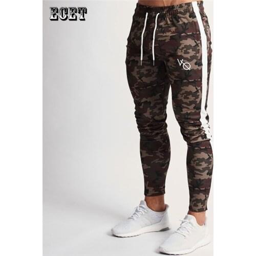 ECET Men's Camouflage Pants