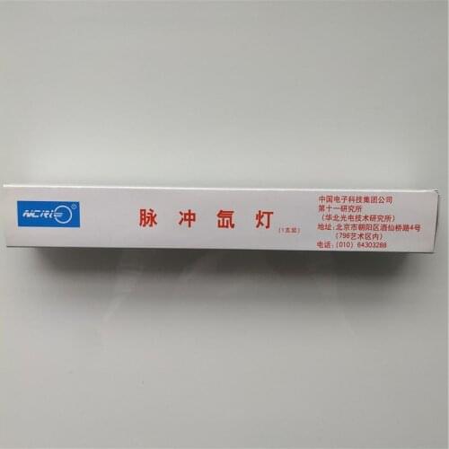 Ipl lamp 7*50*110mm flash lamp ipl Xenon Lamp top quality 300,000 shots on average