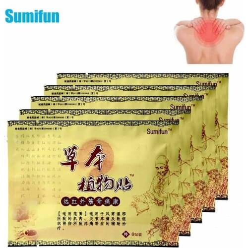 Sumifun 48Pcs Pain Relief Patches Chinese Medical Herbal Plasters Analgesic Body Knee Neck Joint Pain Arthritis Meridians Patch