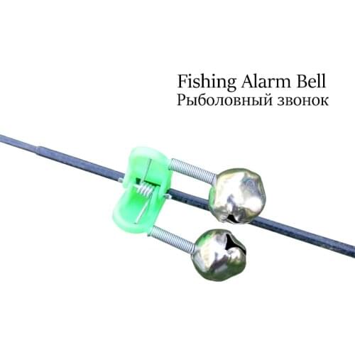 2Pcs/lot Fishing Rod Alarm Bell Fishing Rod Clamp Clip Bell Ring Light Weighted Fishing Bell Fishing Tool Tackle Accessories