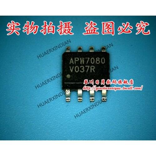 Brand new original APW7080 High Quality