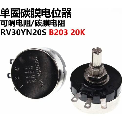 New RV30YN20S B203 20K Adjustable Resistance Single-turn Carbon Film Potentiometer