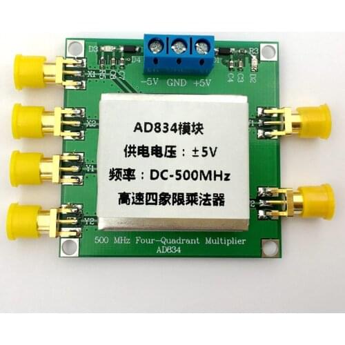 AD834 Module DC-500MHZ Differential/single-ended Precision Low Distortion Multiplier Mixer Frequency Converter