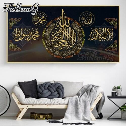 FULLCANG Muslim Islamic Calligraphy large diamond painting 5d diy full square round drill mosaic embroidery sale decor FC3382