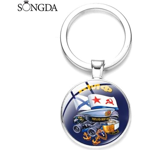 Hot Who Saw The Spaceship On The Pirate Ship At Sea Keychain Art Photo Glass Dome Metal Key Chain For Friends Jewelry Gifts