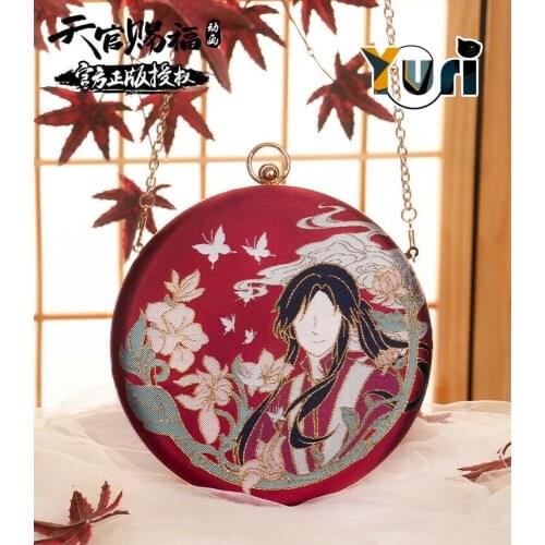 Tian Guan Ci Fu Official Original Hua Cheng Hanfu Shoulder Bag TGCF Round Shape Bag for Kimono Bag Classical Cosplay Mini Sa