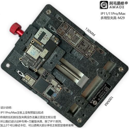 Repair motherboard PCB Holder Fixture For iPhone 11 11pro 11pro-max