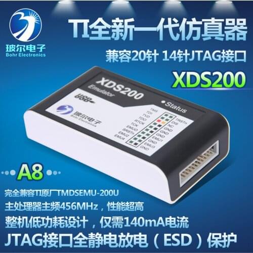 Embedded XDS200 Simulator A8 Compatible with TI