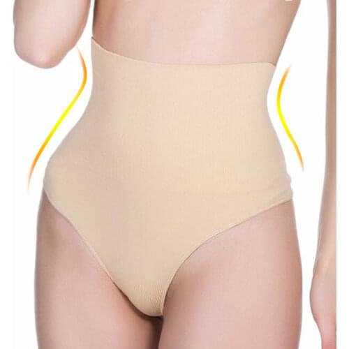 Women Waist Trainer Hips Lift Up Tummy Control Body Shaper Slimming Briefs Underwear Control Panties Thong Shapewear Lingerie
