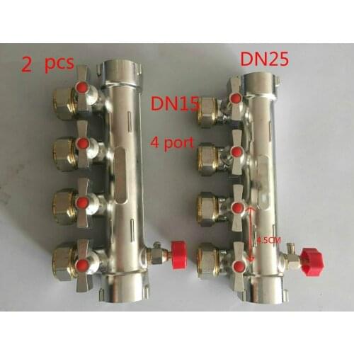 2 pcs brass Radiant Floor Heating Manifold 2 Port--6 Port for 1/2 pex